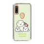 Slim Protection Case［ Mossari Mosao - Everyone Together - Green ］