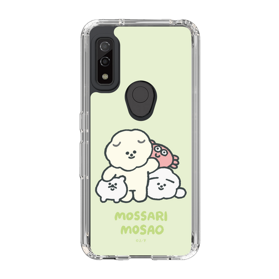 Slim Protection Case［ Mossari Mosao - Everyone Together - Green ］
