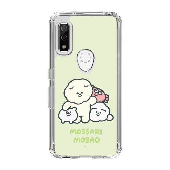 Slim Protection Case［ Mossari Mosao - Everyone Together - Green ］