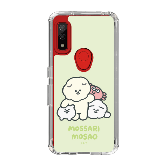 Slim Protection Case［ Mossari Mosao - Everyone Together - Green ］