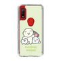 Slim Protection Case［ Mossari Mosao - Everyone Together - Green ］