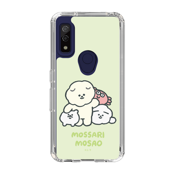 Slim Protection Case［ Mossari Mosao - Everyone Together - Green ］