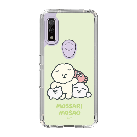 Slim Protection Case［ Mossari Mosao - Everyone Together - Green ］