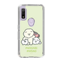 Slim Protection Case［ Mossari Mosao - Everyone Together - Green ］
