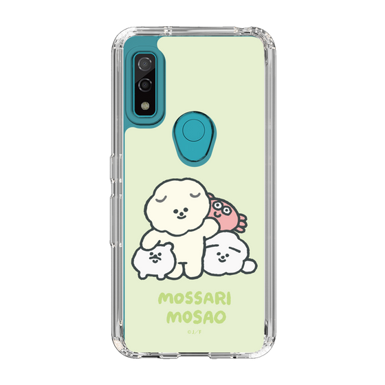 Slim Protection Case［ Mossari Mosao - Everyone Together - Green ］