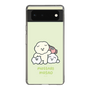Slim Protection Case［ Mossari Mosao - Everyone Together - Green ］