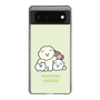 Slim Protection Case［ Mossari Mosao - Everyone Together - Green ］