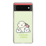 Slim Protection Case［ Mossari Mosao - Everyone Together - Green ］