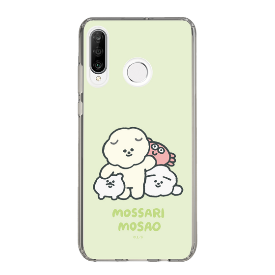 Slim Protection Case［ Mossari Mosao - Everyone Together - Green ］