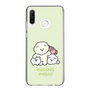 Slim Protection Case［ Mossari Mosao - Everyone Together - Green ］