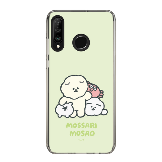 Slim Protection Case［ Mossari Mosao - Everyone Together - Green ］
