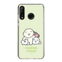 Slim Protection Case［ Mossari Mosao - Everyone Together - Green ］
