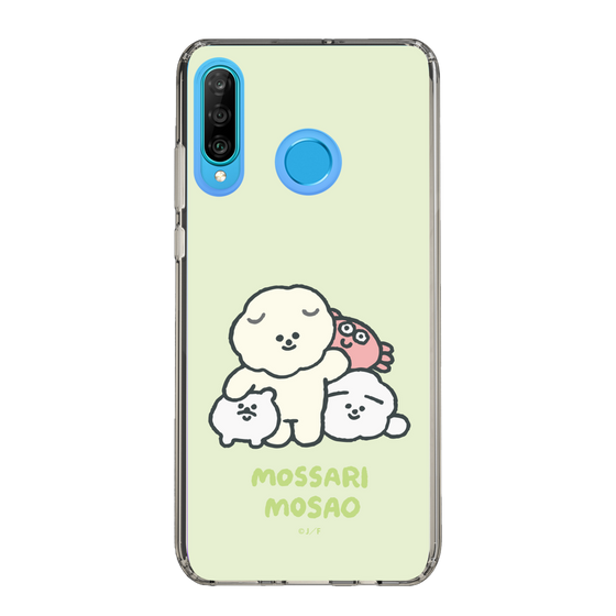 Slim Protection Case［ Mossari Mosao - Everyone Together - Green ］