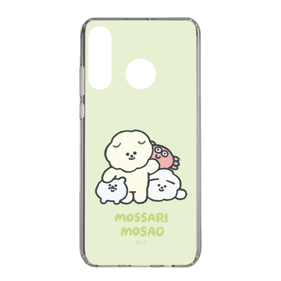 Slim Protection Case［ Mossari Mosao - Everyone Together - Green ］