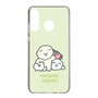 Slim Protection Case［ Mossari Mosao - Everyone Together - Green ］