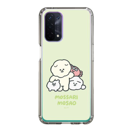 Slim Protection Case［ Mossari Mosao - Everyone Together - Green ］