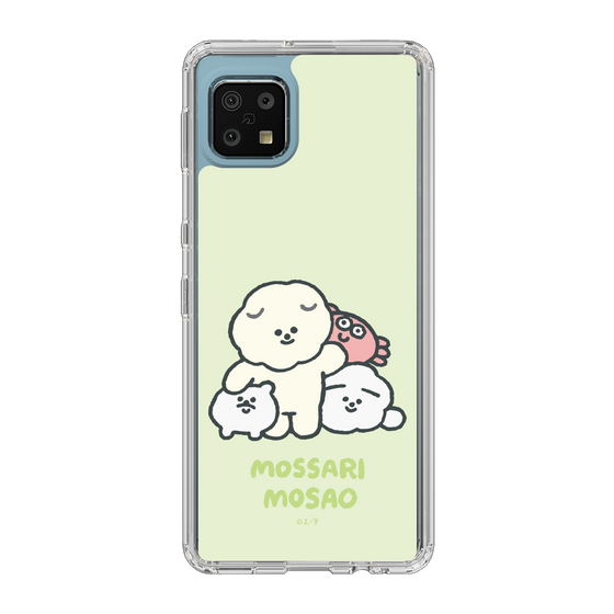 Slim Protection Case［ Mossari Mosao - Everyone Together - Green ］