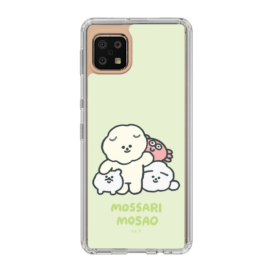 Slim Protection Case［ Mossari Mosao - Everyone Together - Green ］