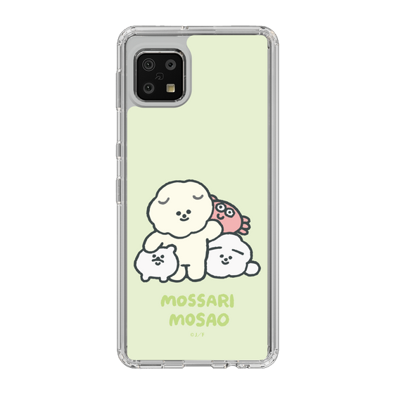 Slim Protection Case［ Mossari Mosao - Everyone Together - Green ］