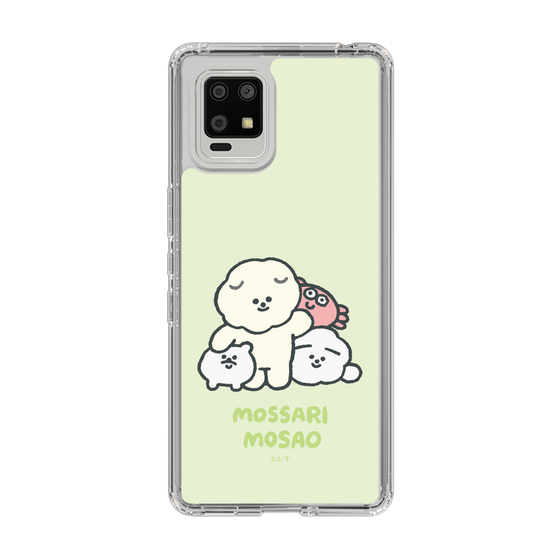 Slim Protection Case［ Mossari Mosao - Everyone Together - Green ］