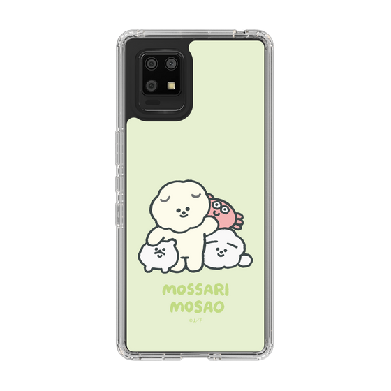 Slim Protection Case［ Mossari Mosao - Everyone Together - Green ］