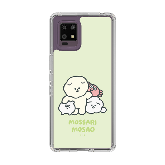 Slim Protection Case［ Mossari Mosao - Everyone Together - Green ］