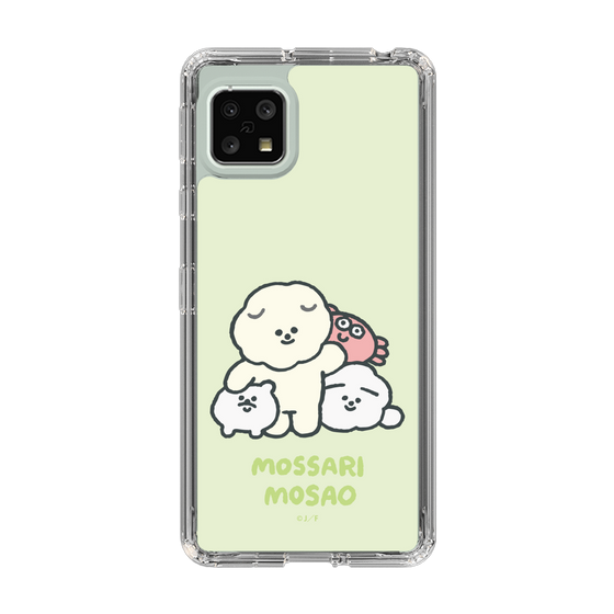 Slim Protection Case［ Mossari Mosao - Everyone Together - Green ］