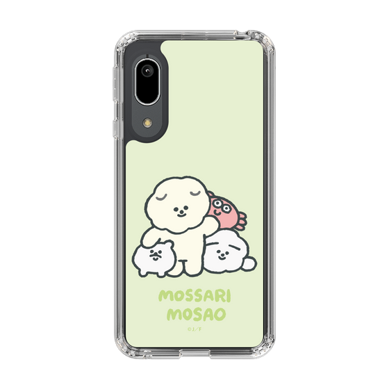 Slim Protection Case［ Mossari Mosao - Everyone Together - Green ］
