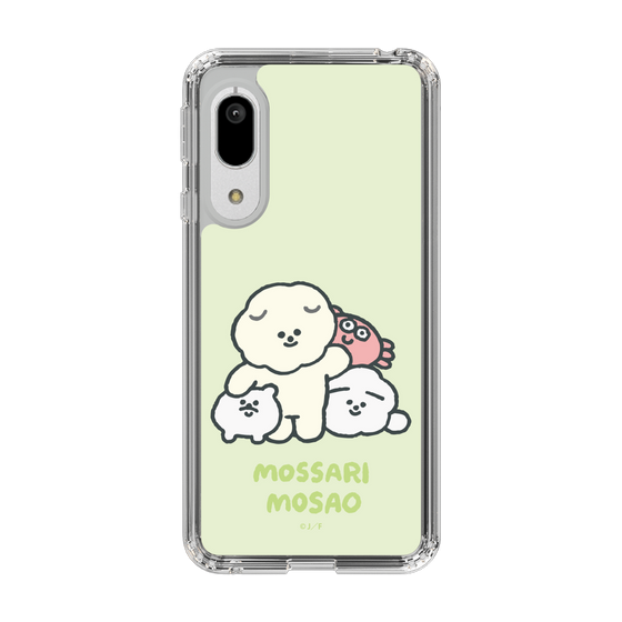Slim Protection Case［ Mossari Mosao - Everyone Together - Green ］