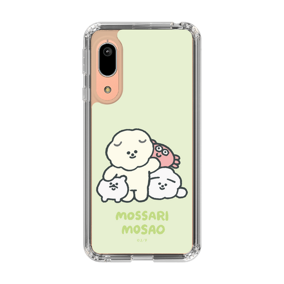 Slim Protection Case［ Mossari Mosao - Everyone Together - Green ］