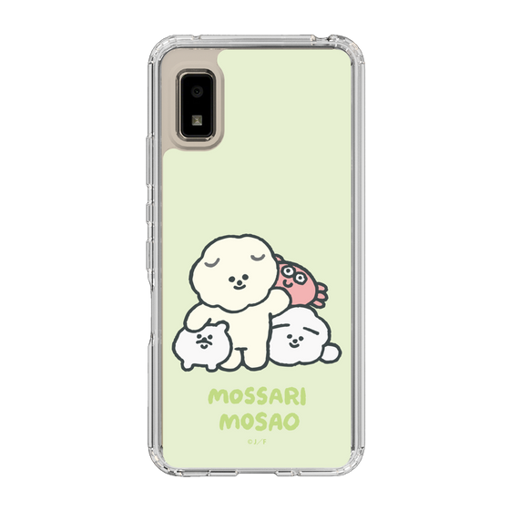 Slim Protection Case［ Mossari Mosao - Everyone Together - Green ］