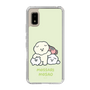 Slim Protection Case［ Mossari Mosao - Everyone Together - Green ］