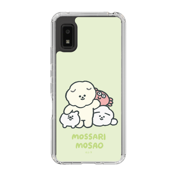 Slim Protection Case［ Mossari Mosao - Everyone Together - Green ］