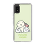 Slim Protection Case［ Mossari Mosao - Everyone Together - Green ］