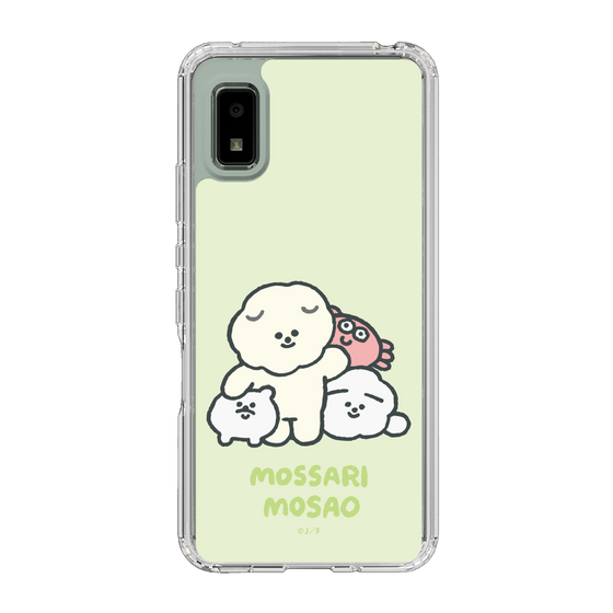 Slim Protection Case［ Mossari Mosao - Everyone Together - Green ］