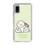 Slim Protection Case［ Mossari Mosao - Everyone Together - Green ］