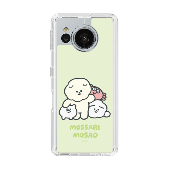 Slim Protection Case［ Mossari Mosao - Everyone Together - Green ］
