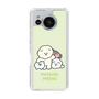 Slim Protection Case［ Mossari Mosao - Everyone Together - Green ］