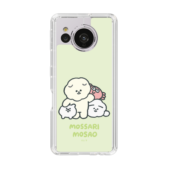 Slim Protection Case［ Mossari Mosao - Everyone Together - Green ］