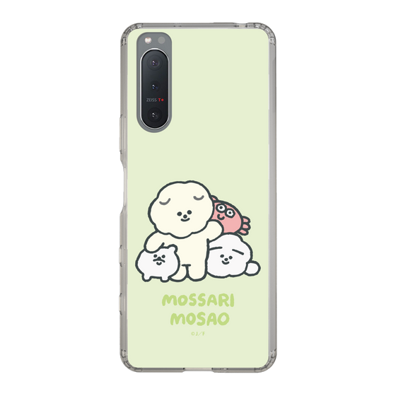 Slim Protection Case［ Mossari Mosao - Everyone Together - Green ］