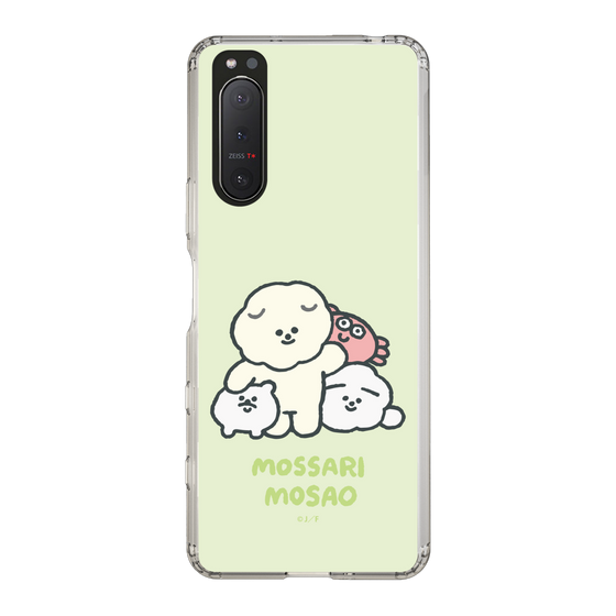 Slim Protection Case［ Mossari Mosao - Everyone Together - Green ］