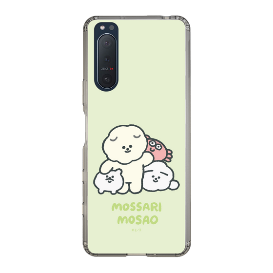 Slim Protection Case［ Mossari Mosao - Everyone Together - Green ］