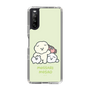 Slim Protection Case［ Mossari Mosao - Everyone Together - Green ］