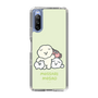 Slim Protection Case［ Mossari Mosao - Everyone Together - Green ］