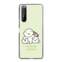 Slim Protection Case［ Mossari Mosao - Everyone Together - Green ］