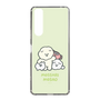 Slim Protection Case［ Mossari Mosao - Everyone Together - Green ］