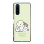 Slim Protection Case［ Mossari Mosao - Everyone Together - Green ］