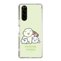 Slim Protection Case［ Mossari Mosao - Everyone Together - Green ］