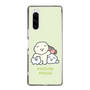 Slim Protection Case［ Mossari Mosao - Everyone Together - Green ］