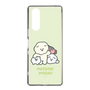 Slim Protection Case［ Mossari Mosao - Everyone Together - Green ］